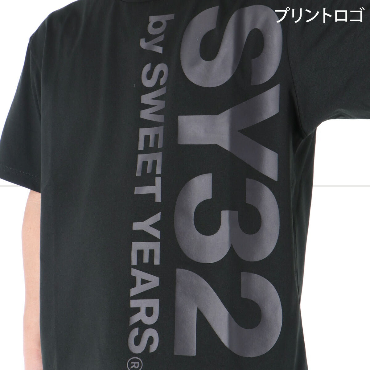エスワイサーティトゥバイスィートイヤーズ Tシャツ メンズ バーチカルロゴ ブラック ホワイト 3226SN140