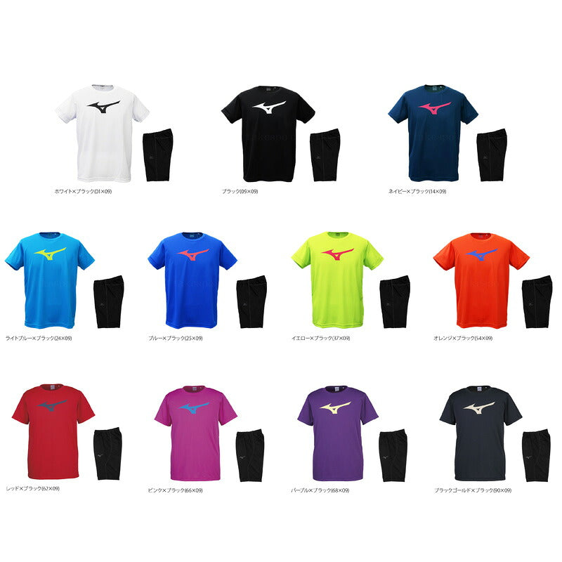 ミズノ Tシャツ ハーフパンツ 上下 メンズ ホワイト ブラック ネイビー ブルー イエロー オレンジ レッド ピンク パープル 32JA8155