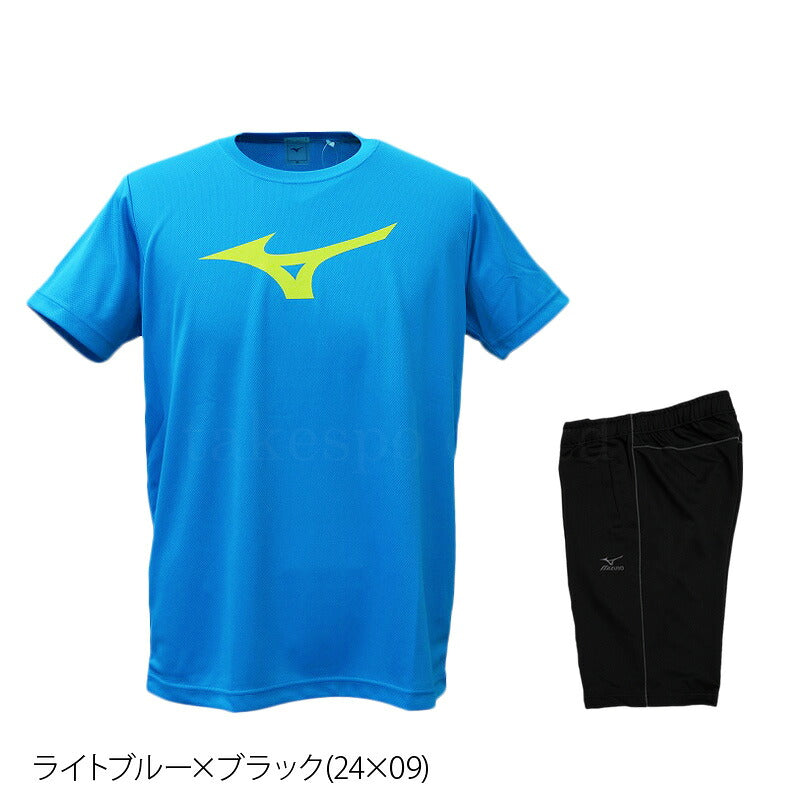 ミズノ Tシャツ ハーフパンツ 上下 メンズ ホワイト ブラック ネイビー ブルー イエロー オレンジ レッド ピンク パープル 32JA8155