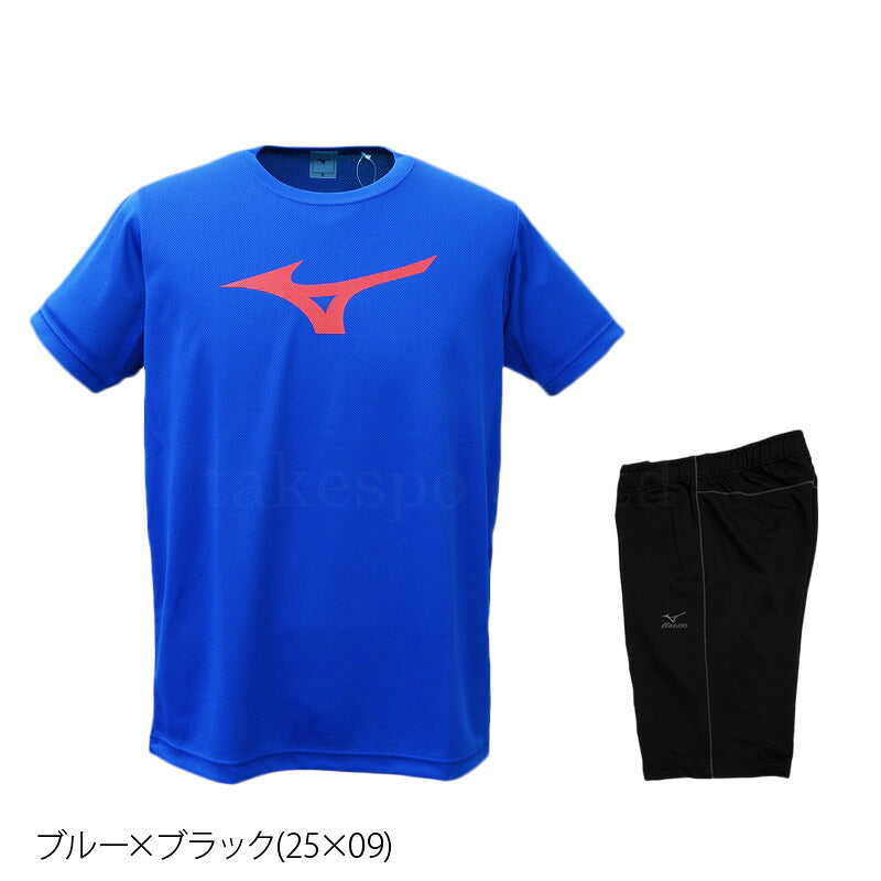 ミズノ Tシャツ ハーフパンツ 上下 メンズ ホワイト ブラック ネイビー ブルー イエロー オレンジ レッド ピンク パープル 32JA8155