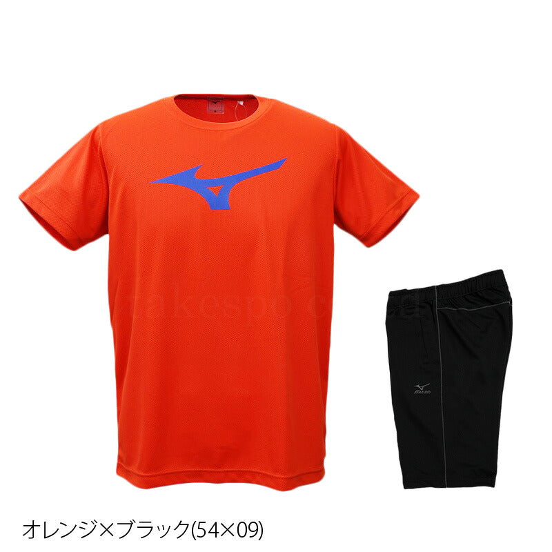 ミズノ Tシャツ ハーフパンツ 上下 メンズ ホワイト ブラック ネイビー ブルー イエロー オレンジ レッド ピンク パープル 32JA8155