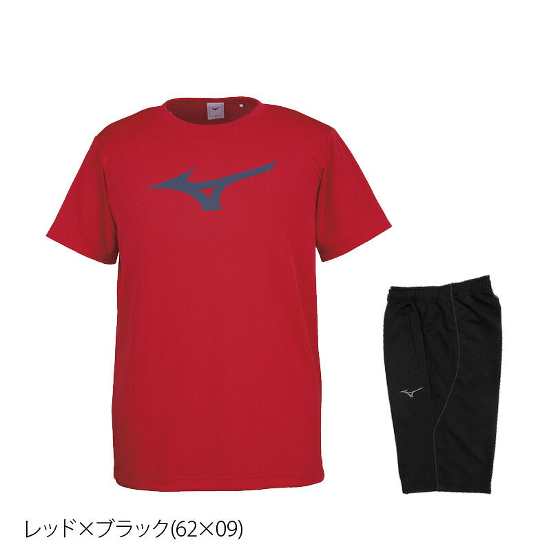 ミズノ Tシャツ ハーフパンツ 上下 メンズ ホワイト ブラック ネイビー ブルー イエロー オレンジ レッド ピンク パープル 32JA8155