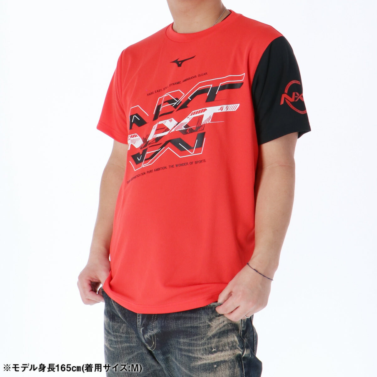 ミズノ Tシャツ メンズ N-XT レッド ホワイト 32JAC220