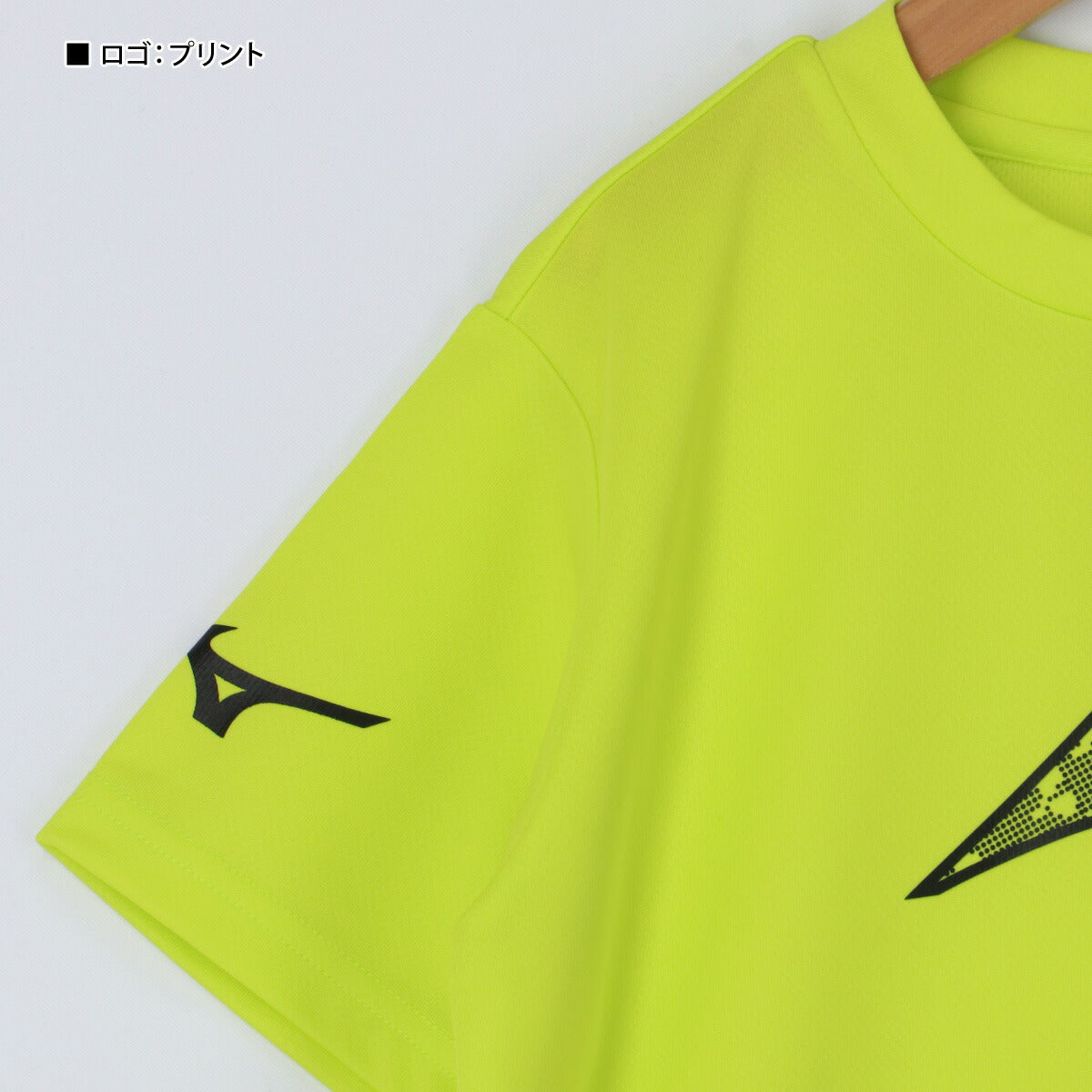 ミズノ ジュニア Tシャツ ハーフパンツ上下 ガチ GACHI Mizuno アパレル 上下 32JAC424/32JDC402