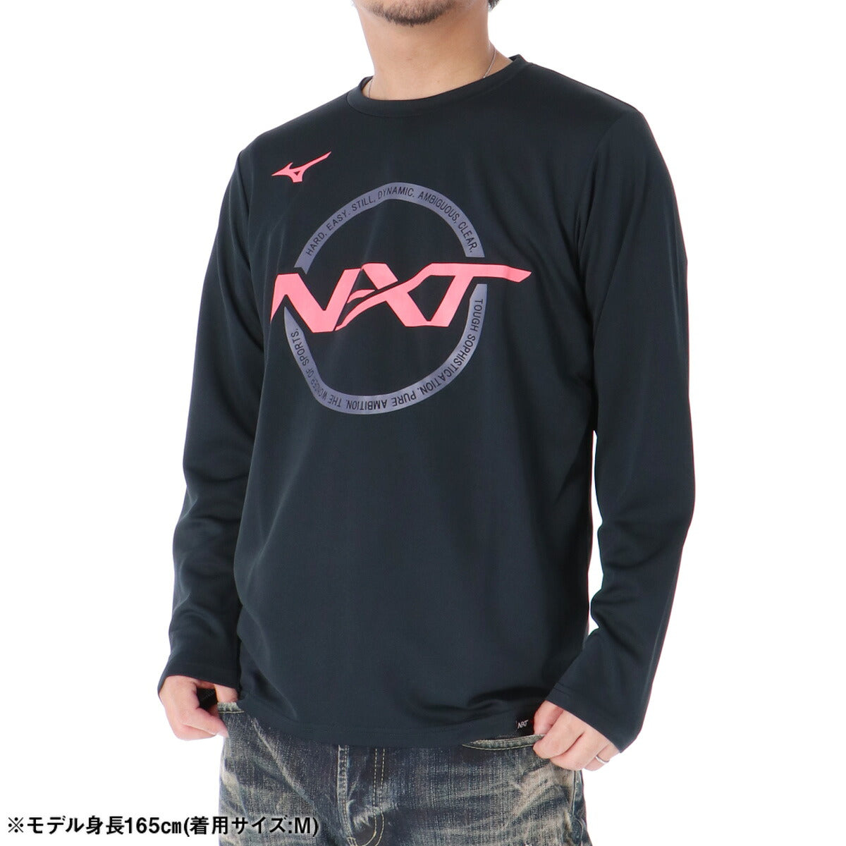 ミズノ Tシャツ メンズ N-XT ブラック ホワイト ネイビー ブルー 32JAC740
