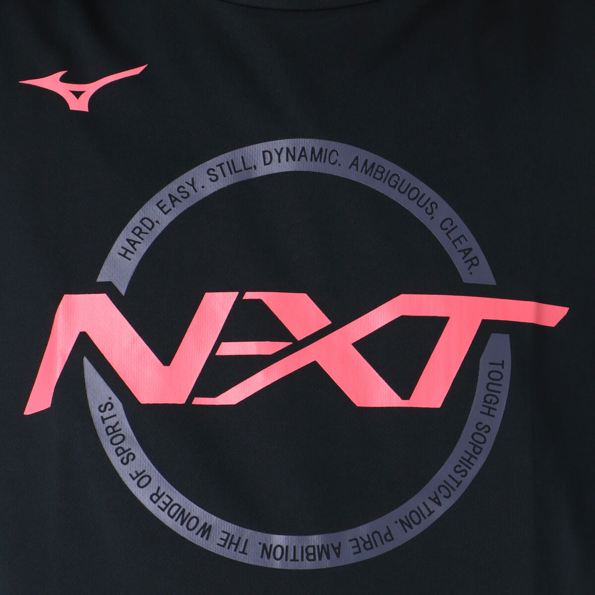 ミズノ Tシャツ メンズ N-XT ブラック ホワイト ネイビー ブルー 32JAC740