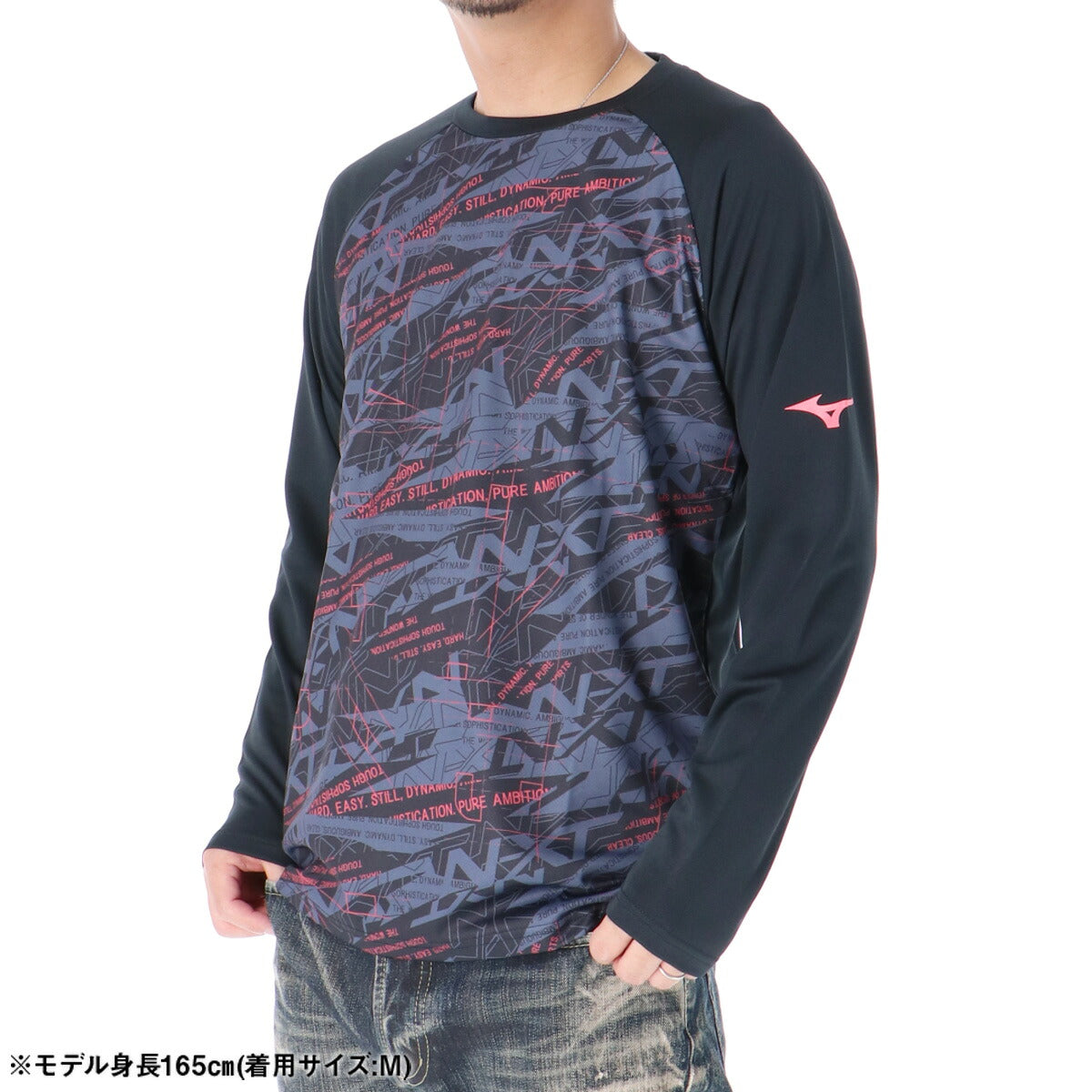 ミズノ Tシャツ メンズ N-XT ブラック ホワイト ネイビー グリーン 32JAC745