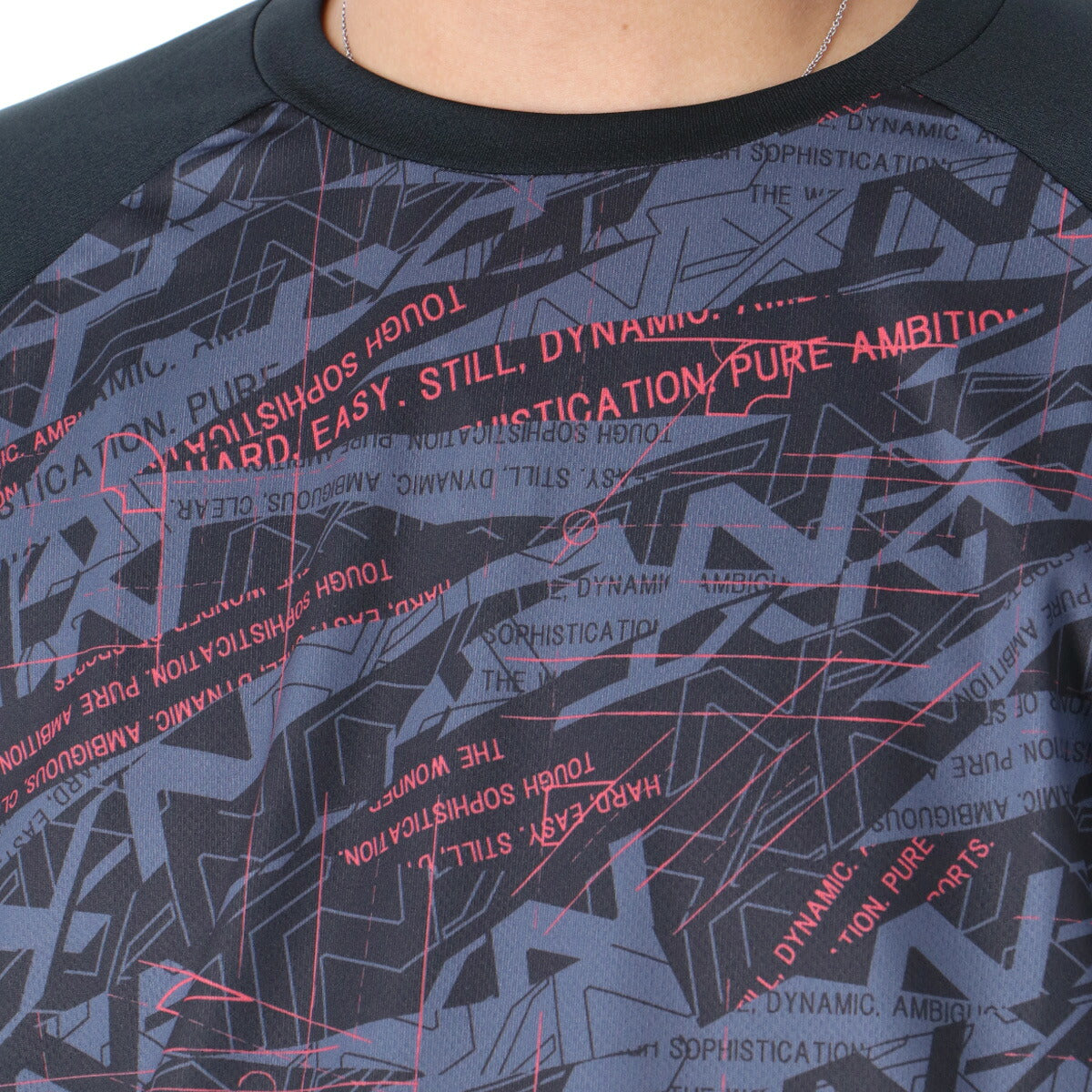 ミズノ Tシャツ メンズ N-XT ブラック ホワイト ネイビー グリーン 32JAC745