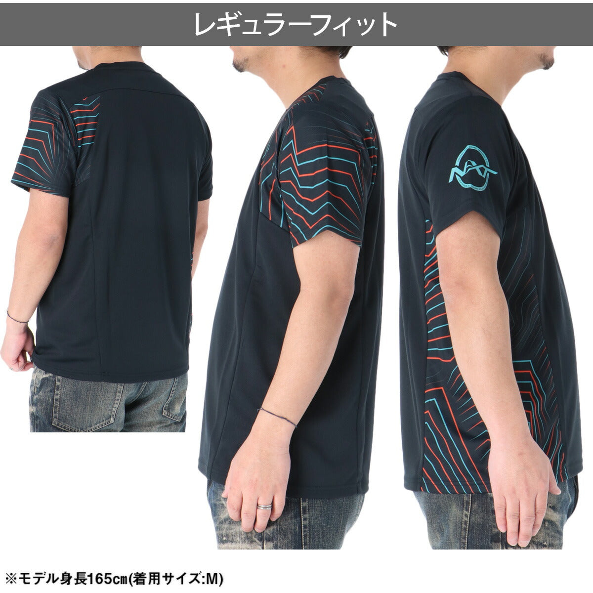 ミズノ Tシャツ メンズ N-XT ブラック ホワイト ネイビー イエロー 32JAD210
