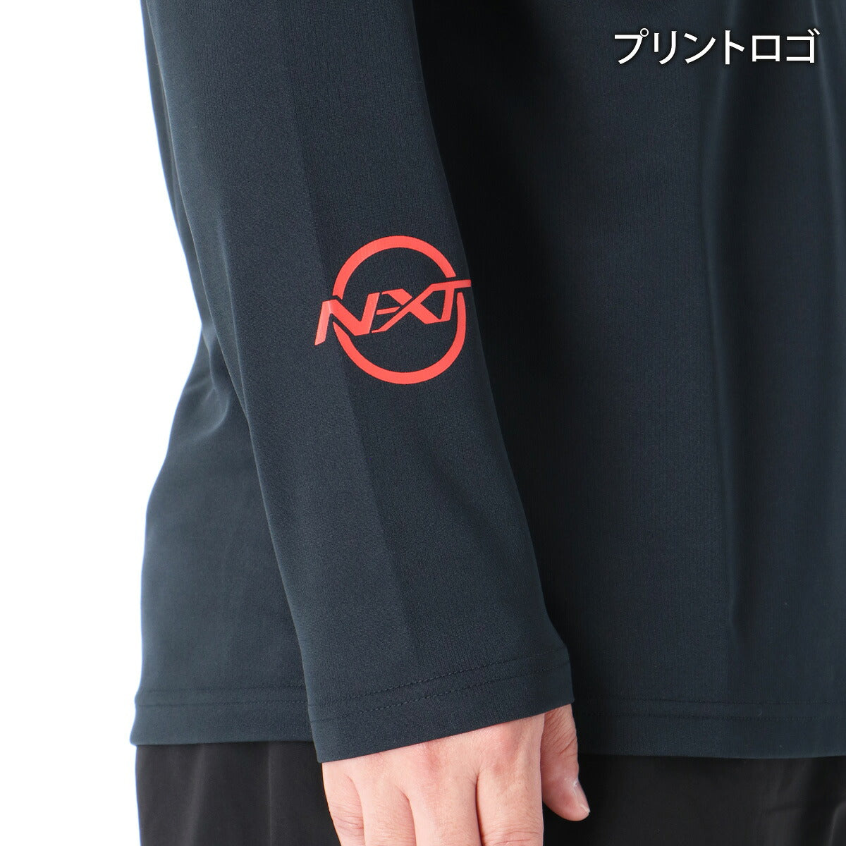 ロンT 長袖Tシャツ メンズ ブランド ミズノ ドライ 速乾 スポーツ Tシャツ ロンティー ロングTシャツ 長袖 吸汗 吸水 Mizuno N-XT UVカット 防汚 抗菌防臭 バックプリント 黒 32JAD745