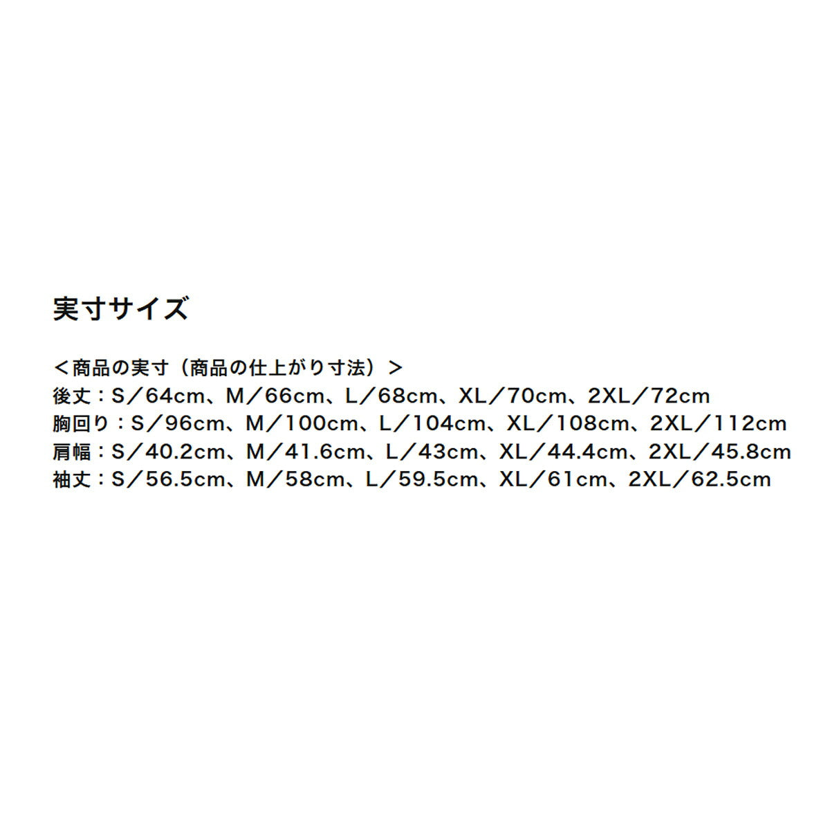ロンT 長袖Tシャツ メンズ ブランド ミズノ ドライ 速乾 スポーツ Tシャツ ロンティー ロングTシャツ 長袖 吸汗 吸水 Mizuno N-XT UVカット 防汚 抗菌防臭 バックプリント 黒 32JAD745