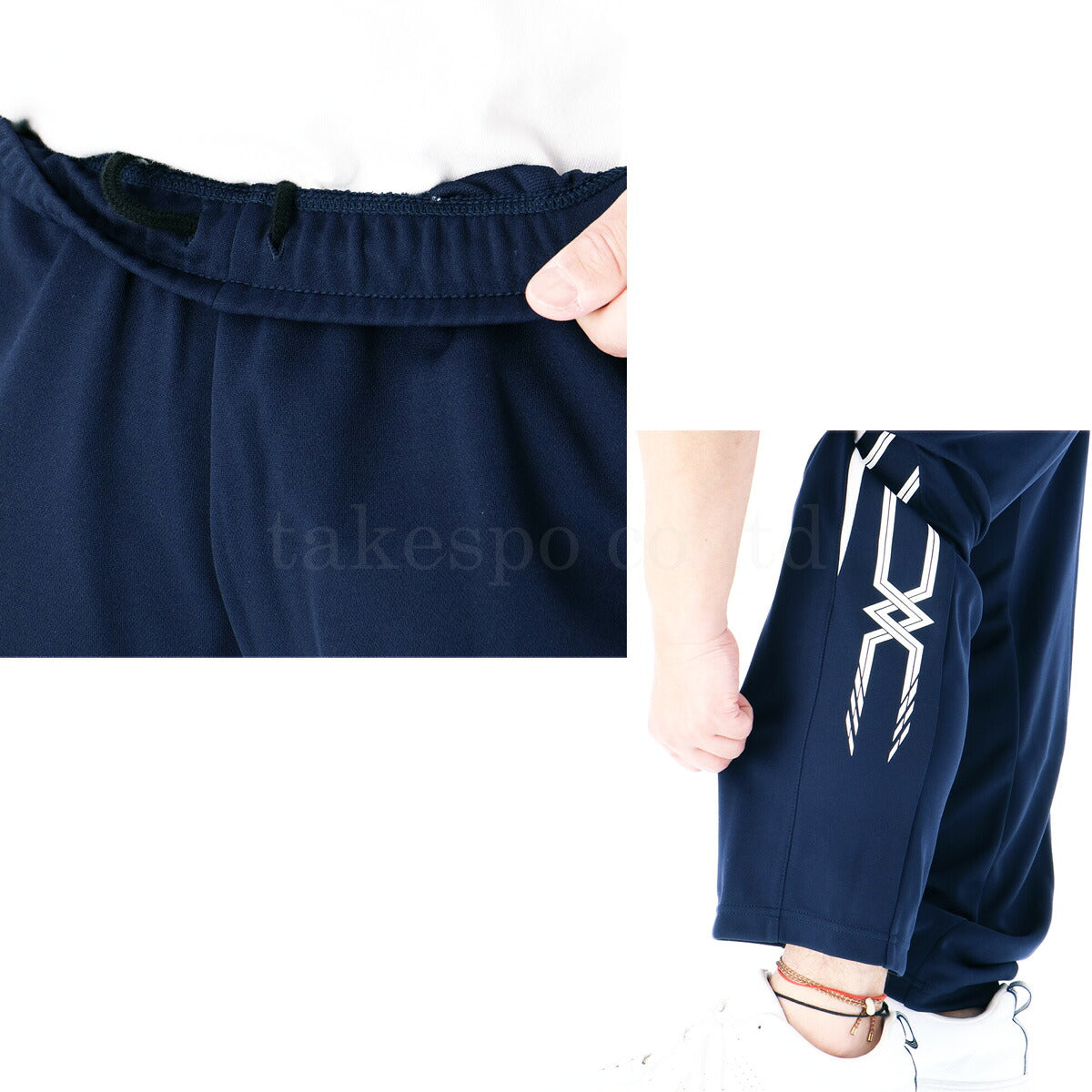 ミズノ メンズ ジャージ上下 Mizuno アパレル 上下 32JC8001/32JD8001