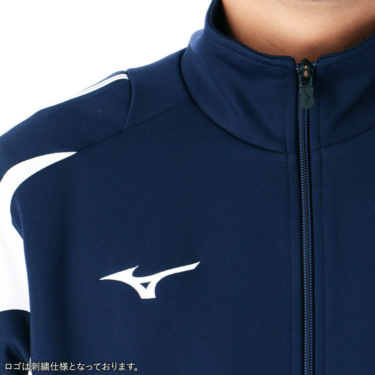 ミズノ メンズ ジャージ上下 Mizuno アパレル 上下 32JC8001/32JD8001