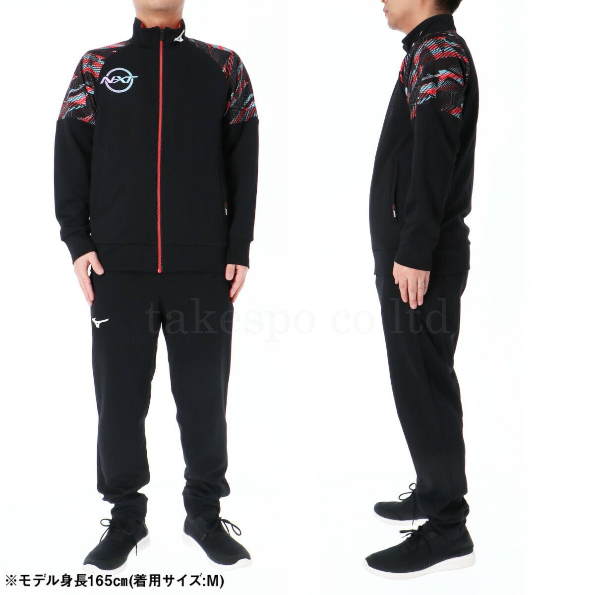 ミズノ ジャージ上下 N - XT ジャージ 上下 セットアップ メンズ ブランド Mizuno グラフィック 吸汗 速乾 ドライ 部活 クラブ 32JCC210 あす楽 3ds SALE セール 上下セット 大きいサイズ 有 スポーツウェア トレーニングウェア スポーツ おしゃれ - 【公式】限定ジャージのタケスポ（Limited jersey takespo）