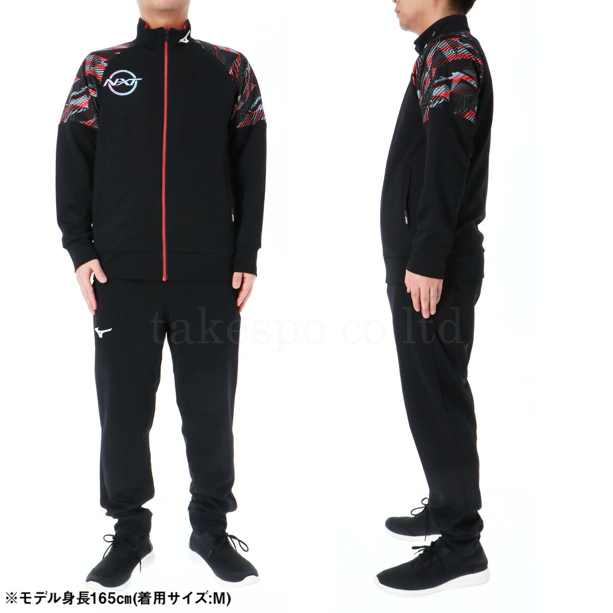 ミズノ ジャージ 上下 メンズ N-XT ブラック ネイビー ホワイト レッド 32JCC210