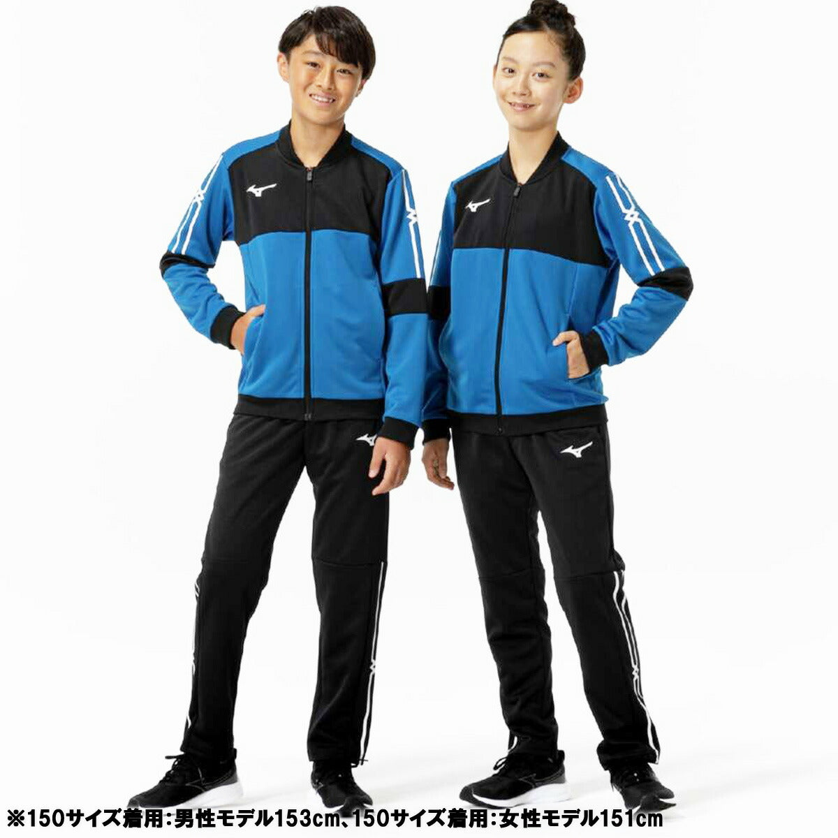 ミズノ ジュニア ジャージ上下 タフジャージ Mizuno アパレル 上下 32JCC410/32JDC410