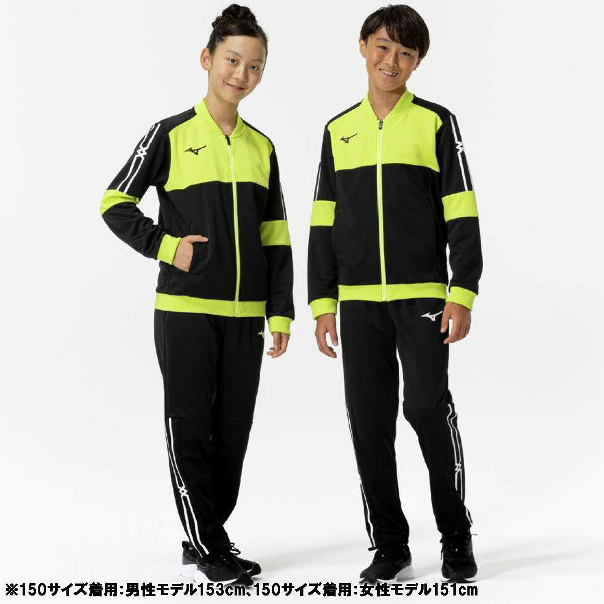 ミズノ ジュニア ジャージ上下 タフジャージ Mizuno アパレル 上下 32JCC410/32JDC410