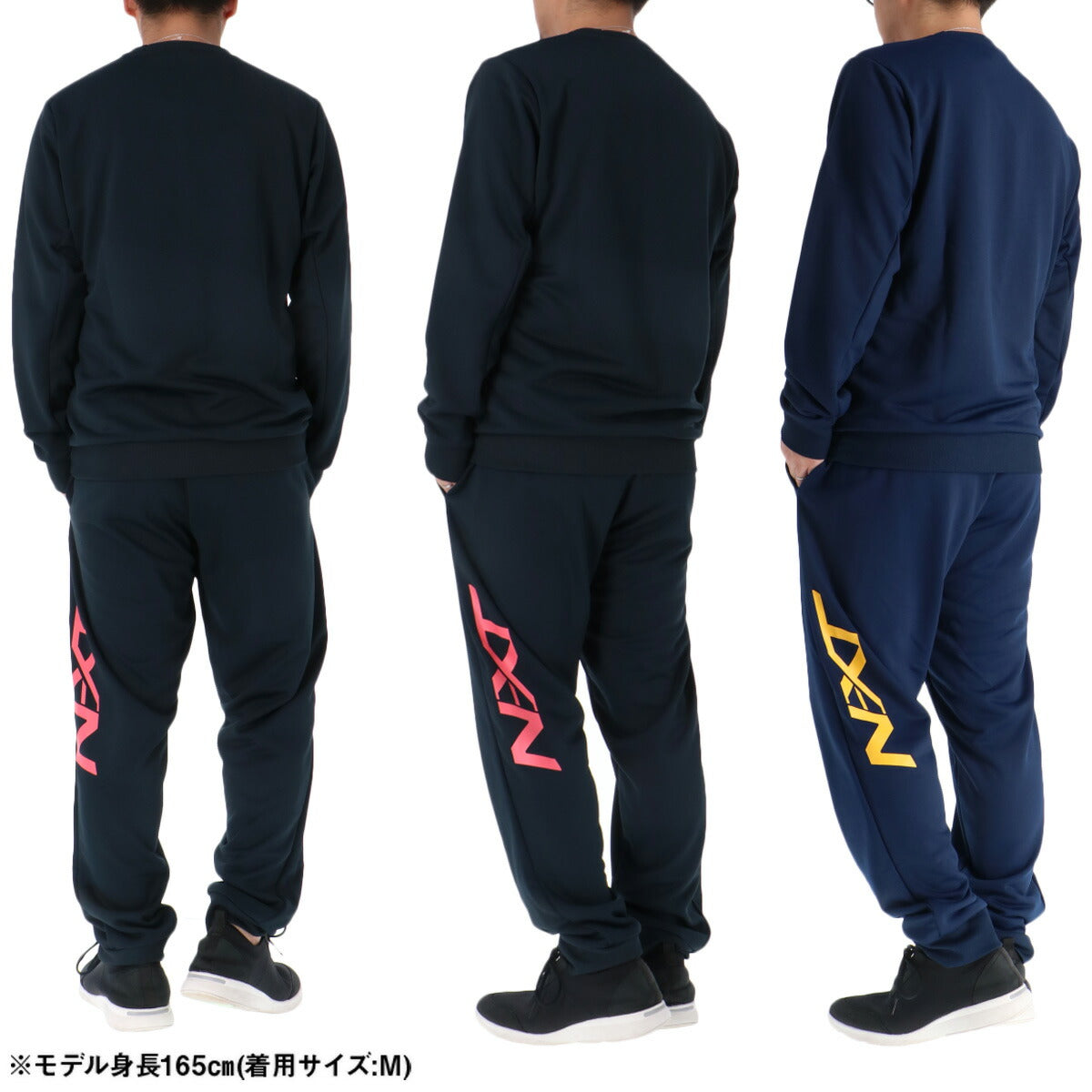 ミズノ スウェット 上下 メンズ N-XT ソッカンスウェット ブラック ネイビー 32JCC765