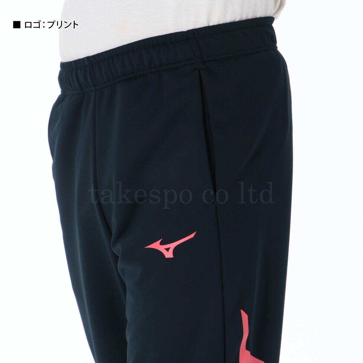 ミズノ メンズ スウェット上下 N-XT ソッカンスウェット Mizuno アパレル 上下 32JCC766/32JDC765