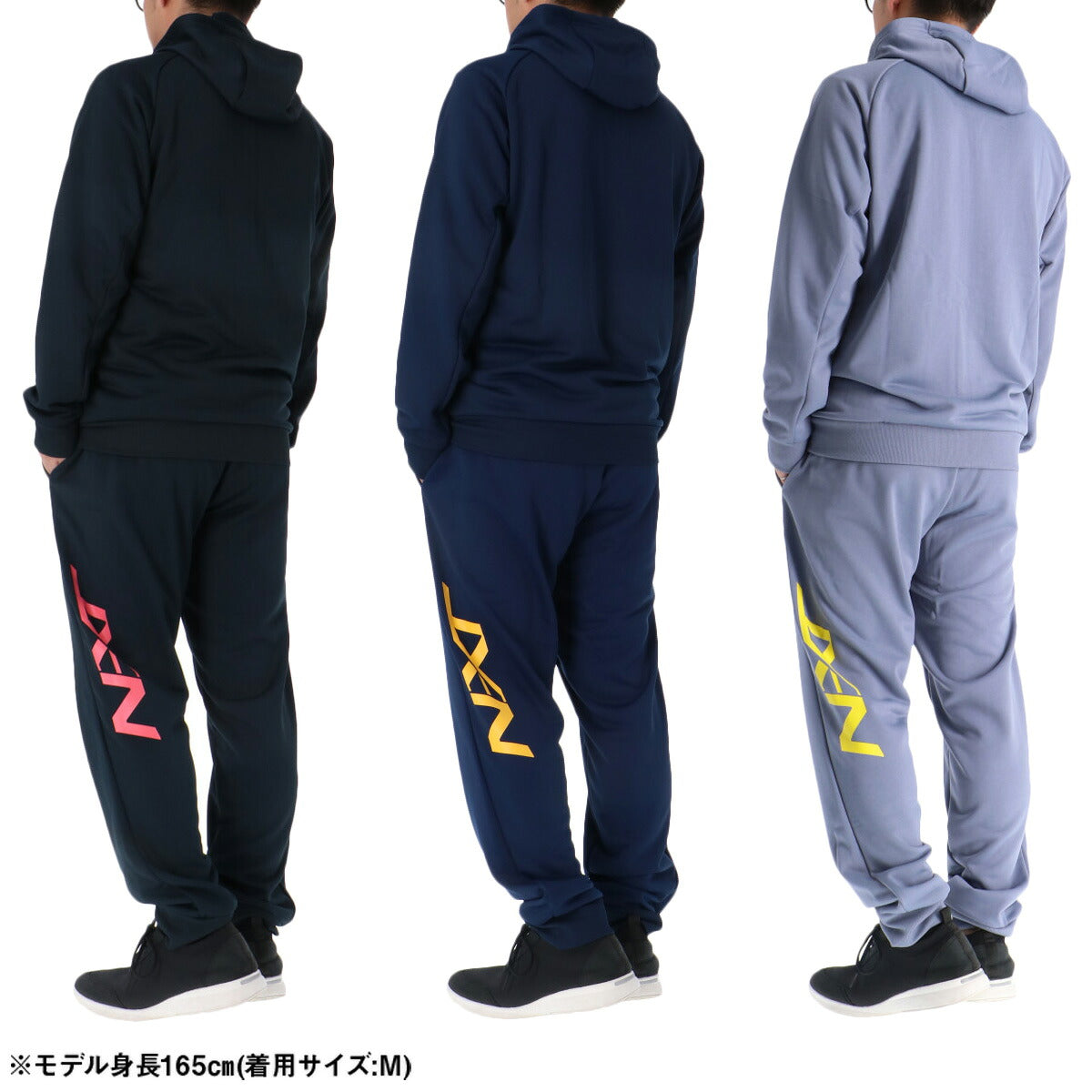 ミズノ スウェット 上下 メンズ N-XT ソッカンスウェット ブラック ネイビー グレー 32JCC766