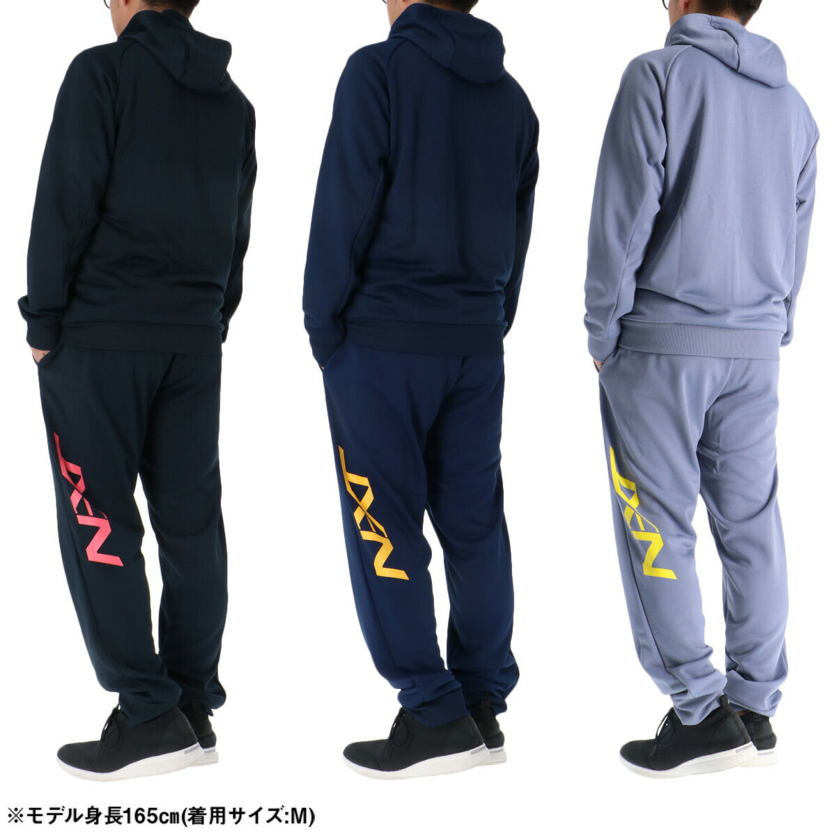 ミズノ スウェット 上下 メンズ N-XT ソッカンスウェット ブラック ネイビー グレー 32JCC766