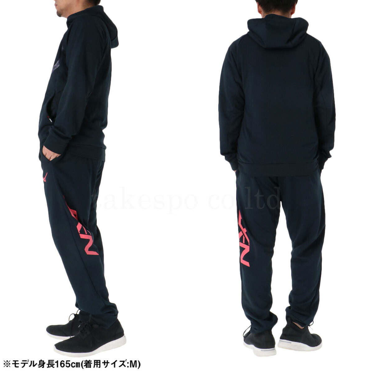 ミズノ スウェット 上下 メンズ N-XT ソッカンスウェット ブラック ネイビー グレー 32JCC766
