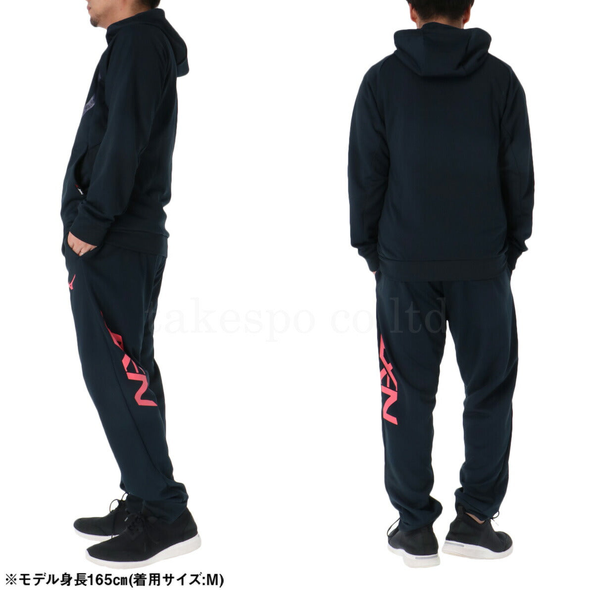 ミズノ スウェット 上下 メンズ N-XT ソッカンスウェット ブラック ネイビー グレー 32JCC766