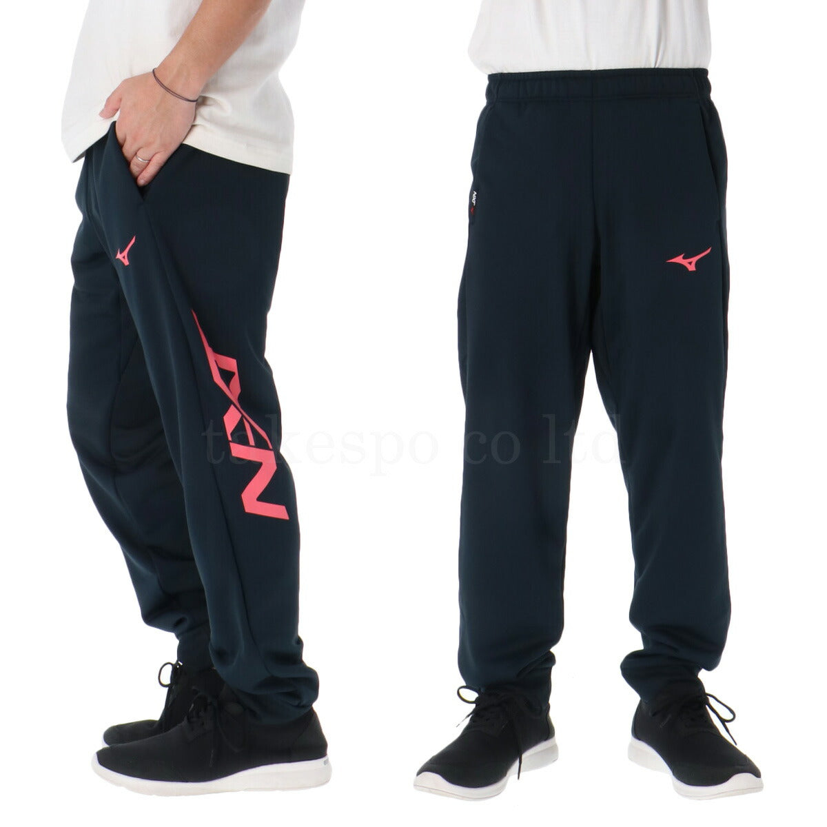 ミズノ メンズ スウェット上下 N-XT ソッカンスウェット Mizuno アパレル 上下 32JCC766/32JDC765