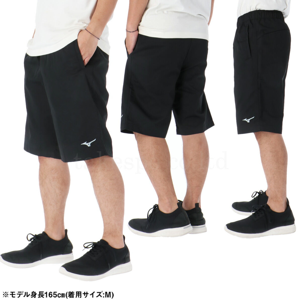 ミズノ ハーフパンツ メンズ ブラック ベージュ 32JDC135