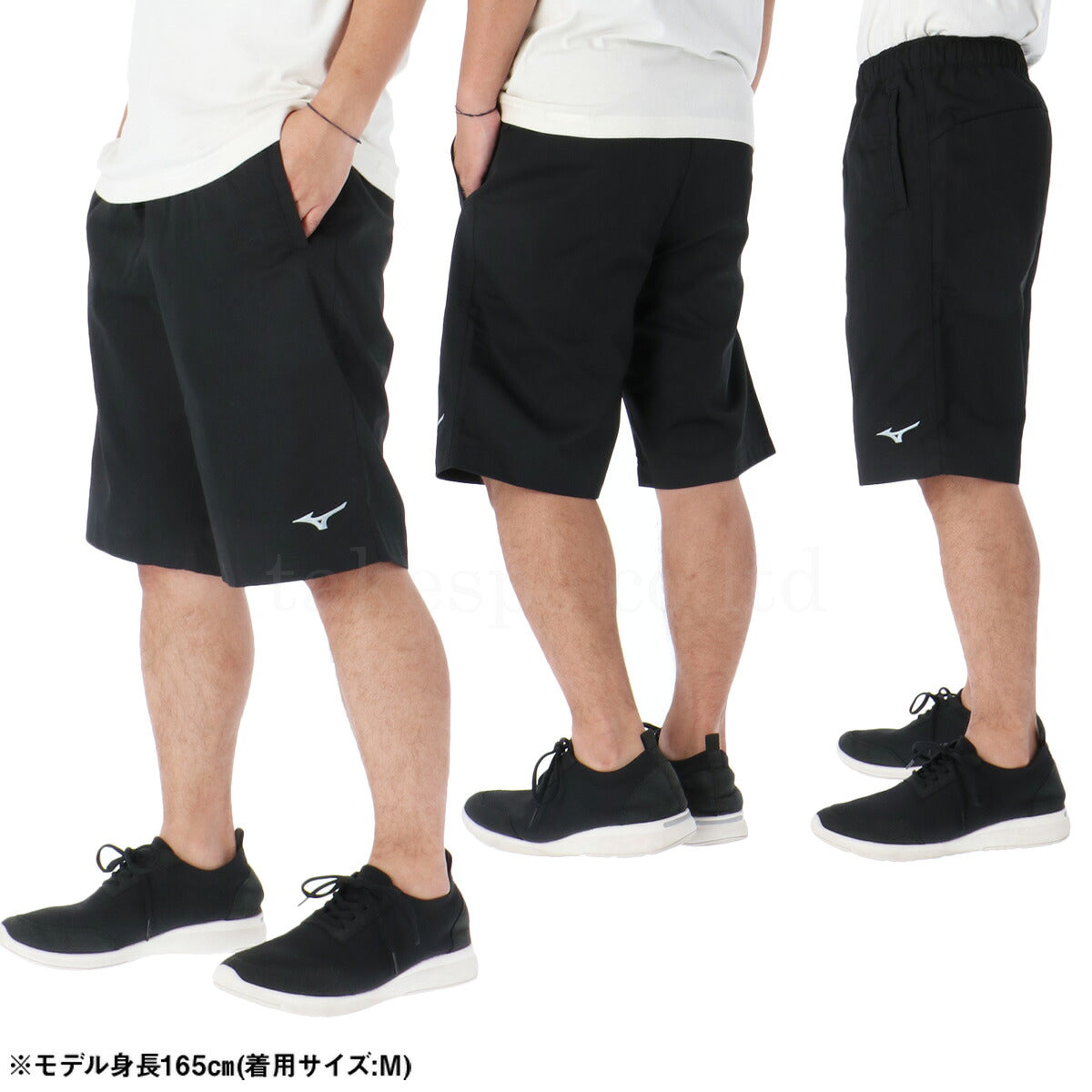 ミズノ ハーフパンツ メンズ ブラック ベージュ 32JDC135