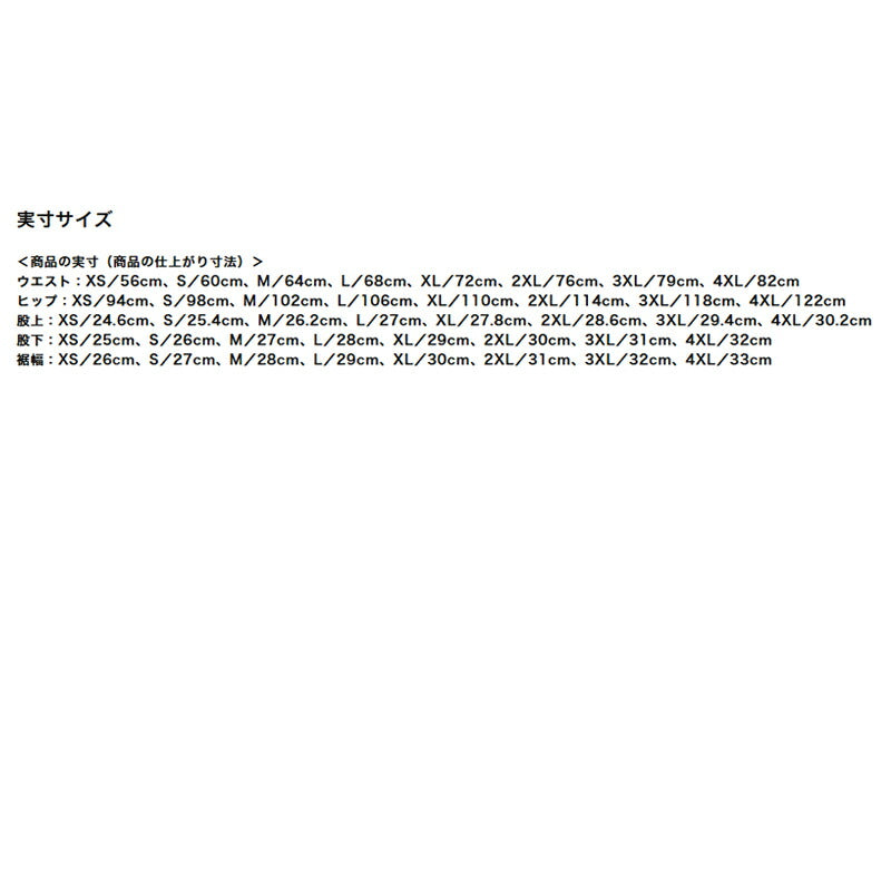 ミズノ メンズ ハーフパンツ Mizuno アパレル 下 32JDC135