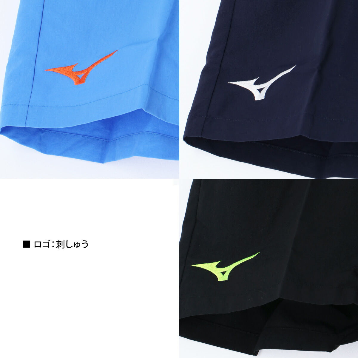 ミズノ ジュニア ハーフパンツ 水陸両用 Mizuno アパレル 下 32JDC420