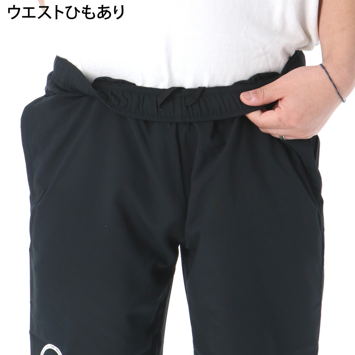 ミズノ ハーフパンツ メンズ N-XT ブラック 32JDD235