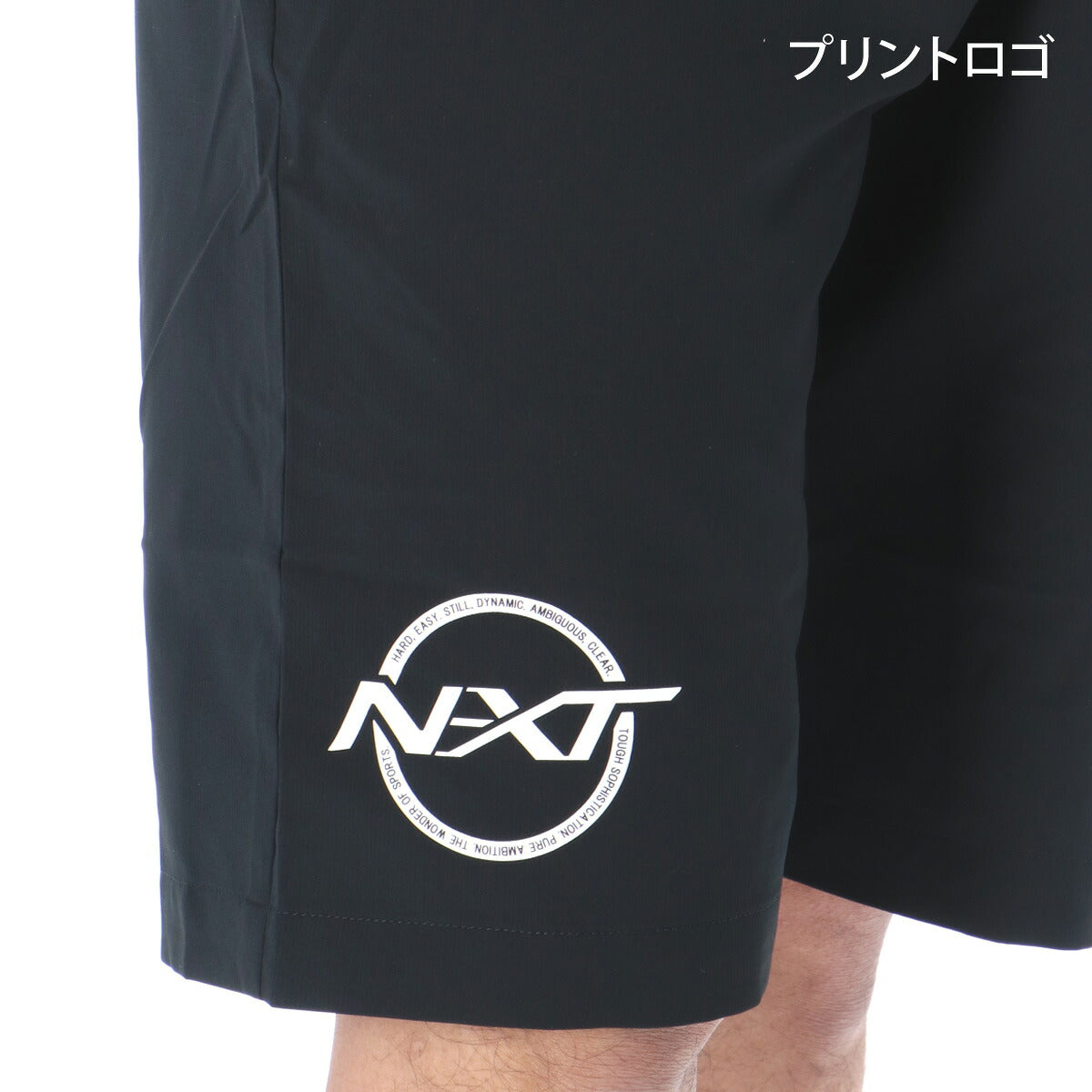 ミズノ ハーフパンツ メンズ N-XT ブラック 32JDD235
