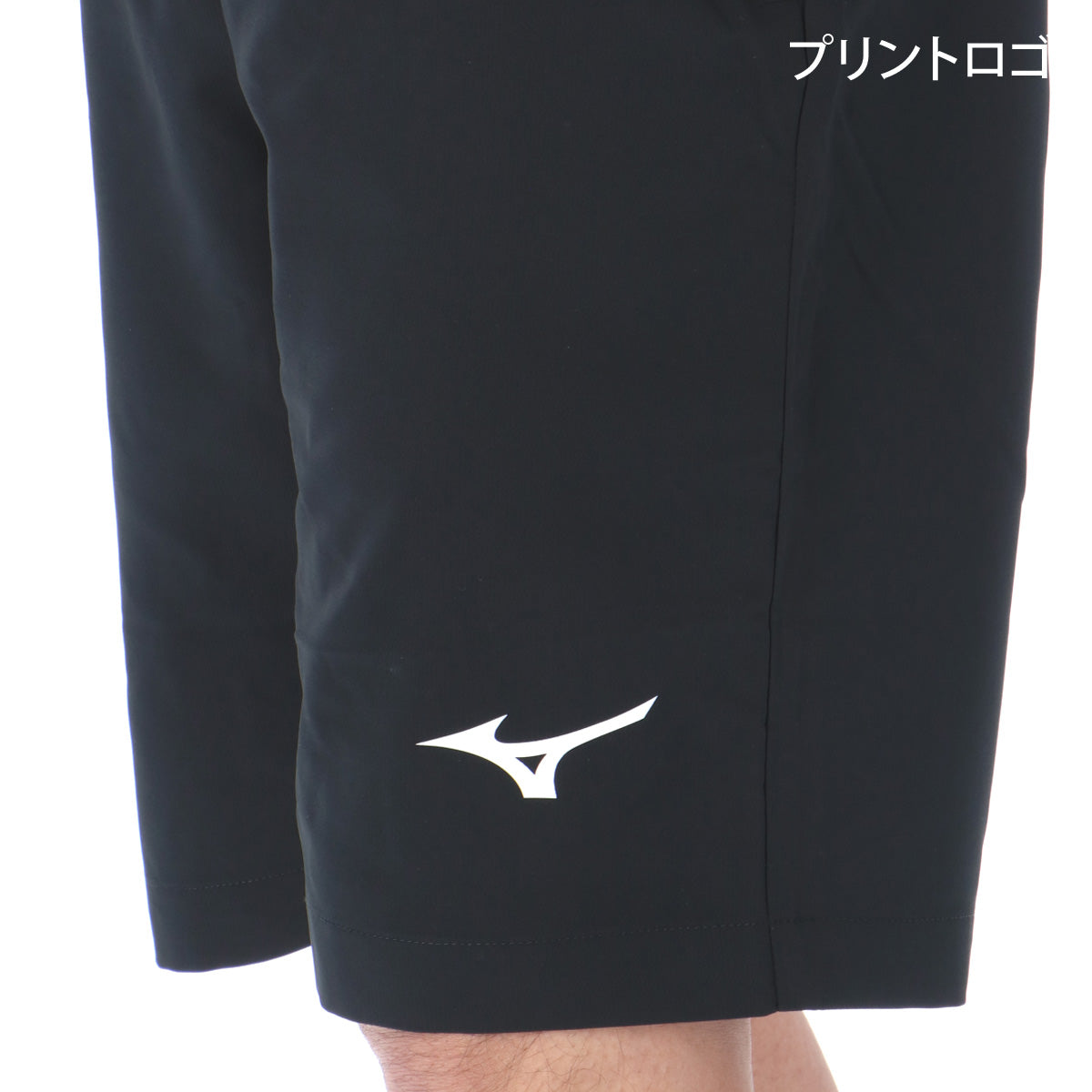 ミズノ ハーフパンツ メンズ N-XT ブラック 32JDD235