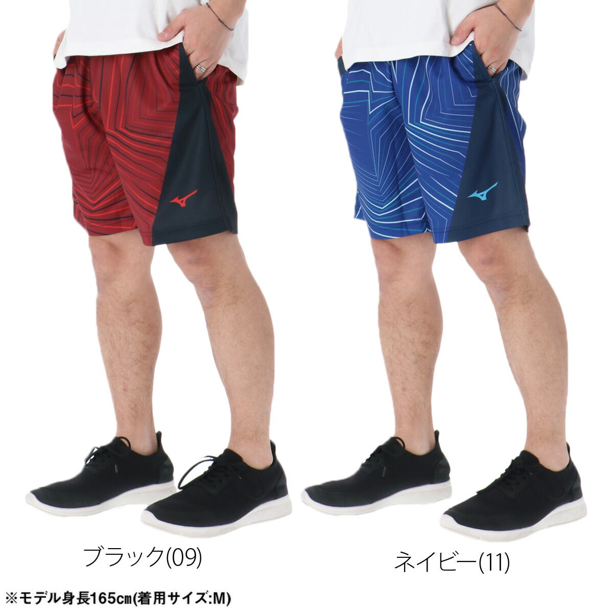 ミズノ ハーフパンツ メンズ N-XT ブラック ネイビー 32JDD240