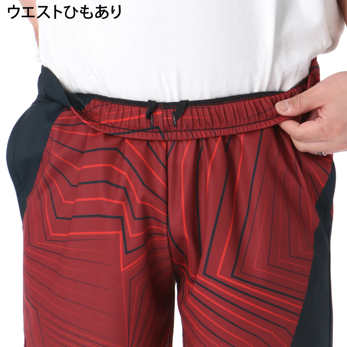 ミズノ ハーフパンツ メンズ N-XT ブラック ネイビー 32JDD240