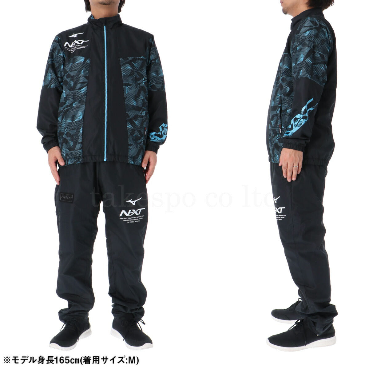 ミズノ メンズ ウインドブレーカー上下 N-XT ブレスサーモ Mizuno アパレル 上下 32JEB740/32JFB740