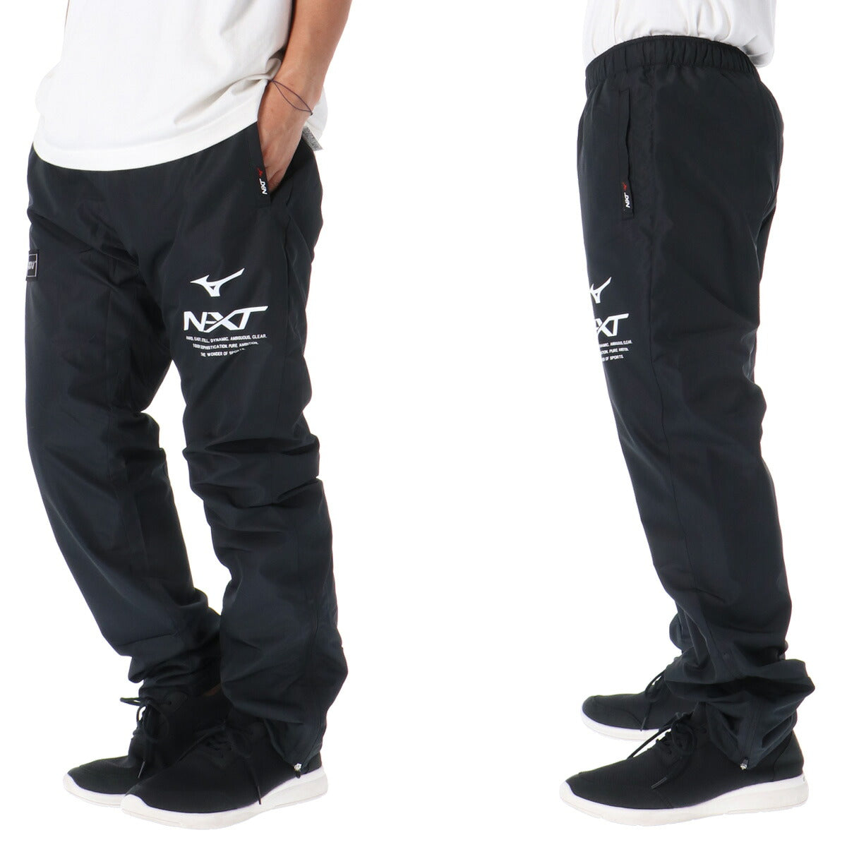 ミズノ メンズ ウインドブレーカー上下 N-XT ブレスサーモ Mizuno アパレル 上下 32JEB740/32JFB740