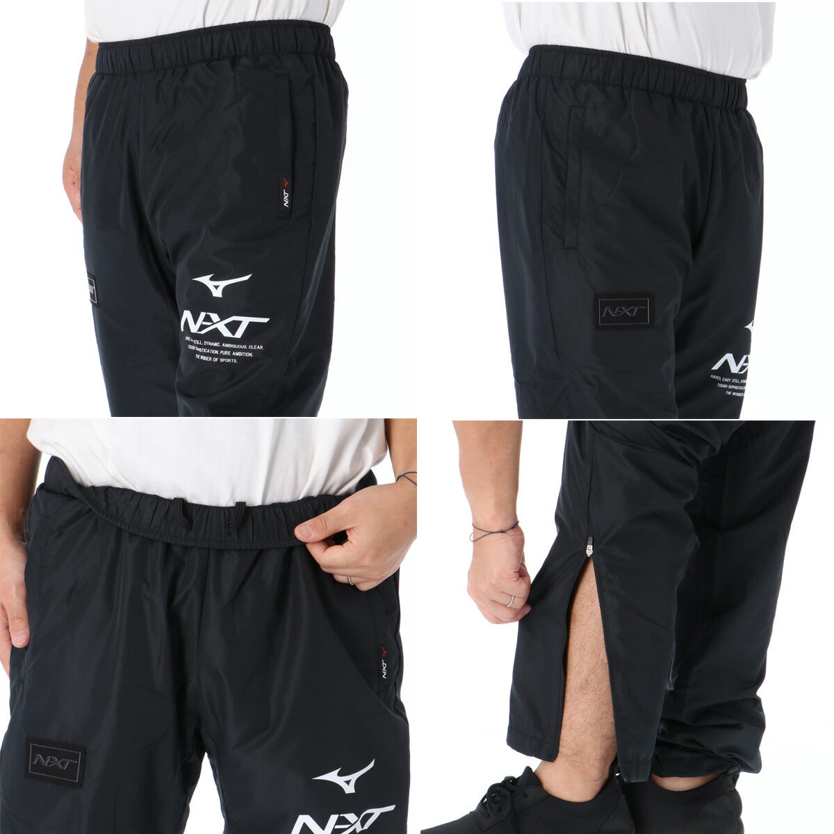 ミズノ メンズ ウインドブレーカー上下 N-XT ブレスサーモ Mizuno アパレル 上下 32JEB740/32JFB740