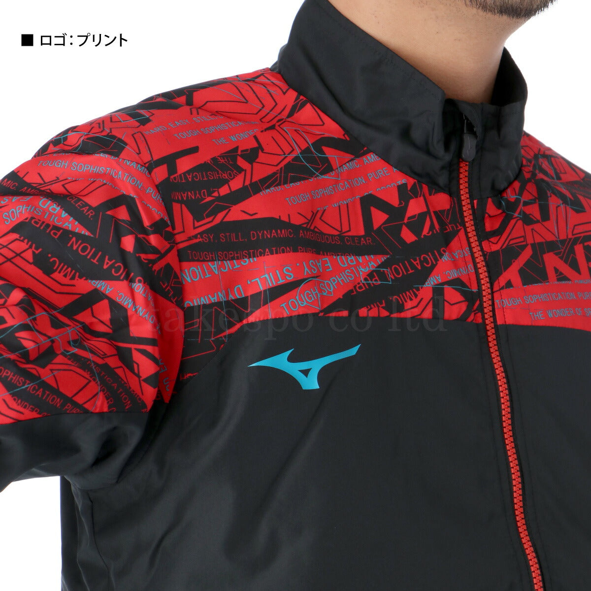 ミズノ メンズ ウインドブレーカー上下 N-XT ブレスサーモ Mizuno アパレル 上下 32JEC740/32JFC740