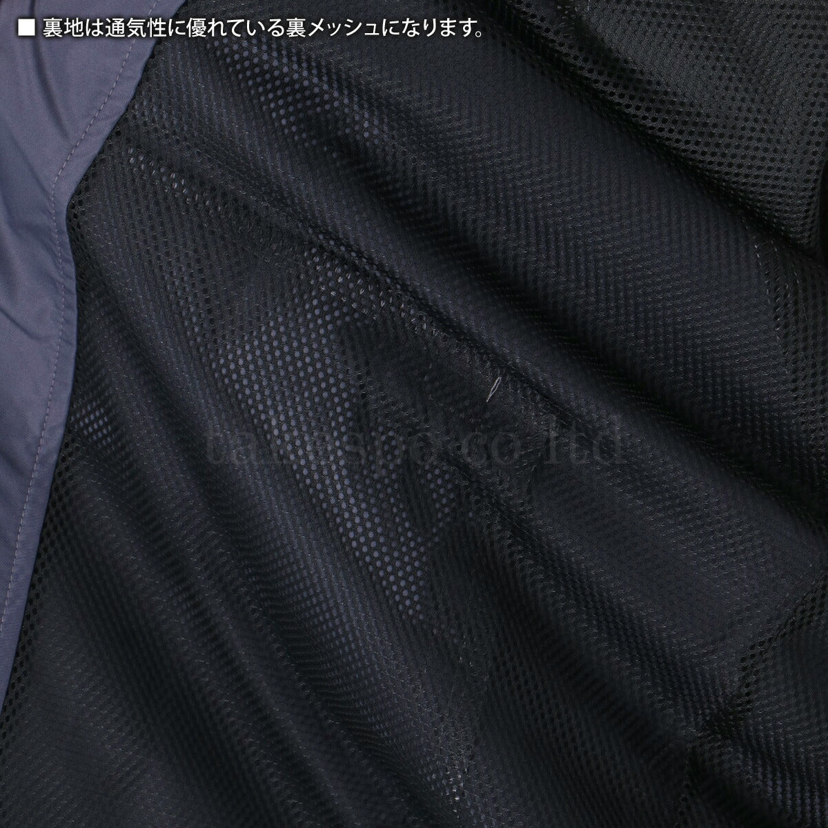 ミズノ メンズ ウインドブレーカー上下 N-XT Mizuno アパレル 上下 32JEC745/32JFC745