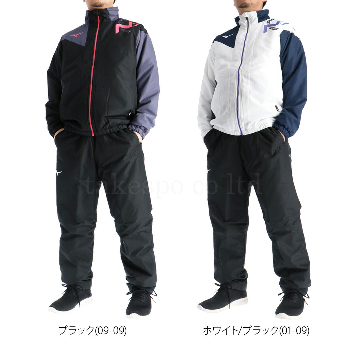 ミズノ メンズ ウインドブレーカー上下 ブレスサーモ N-XT Mizuno アパレル 上下 32JEC750/32JFC750