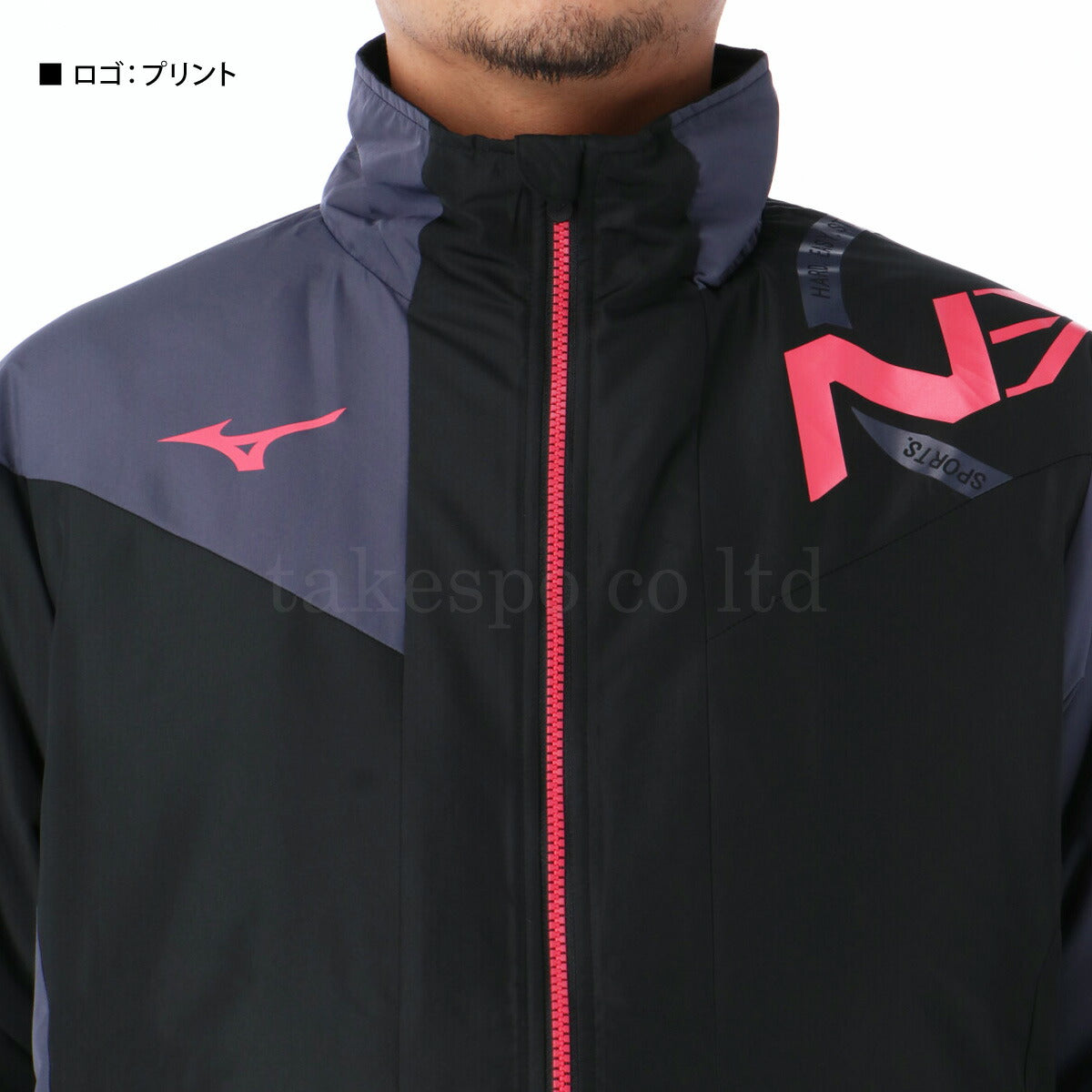 ミズノ メンズ ウインドブレーカー上下 ブレスサーモ N-XT Mizuno アパレル 上下 32JEC750/32JFC750