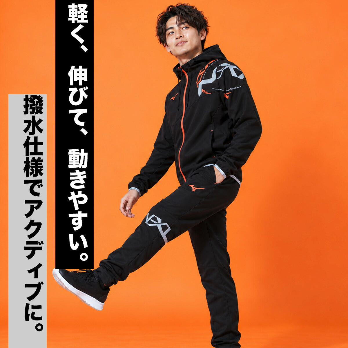 ミズノ N-XT ウインドブレーカー 上下 セットアップ メンズ ブランド Mizuno フード付き フーディ はっ水 撥水 ストレッチ フルジップ 黒 32JED742 ブラック ネイビー 上下セット 大きいサイズ 有