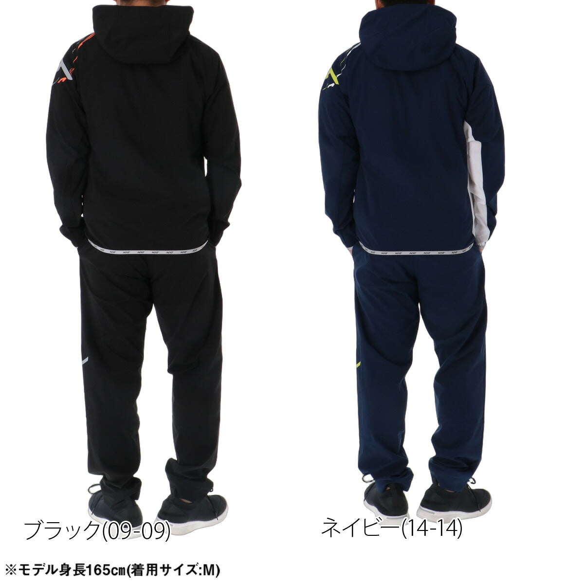 ミズノ N-XT ウインドブレーカー 上下 セットアップ メンズ ブランド Mizuno フード付き フーディ はっ水 撥水 ストレッチ フルジップ 黒 32JED742 ブラック ネイビー 上下セット 大きいサイズ 有