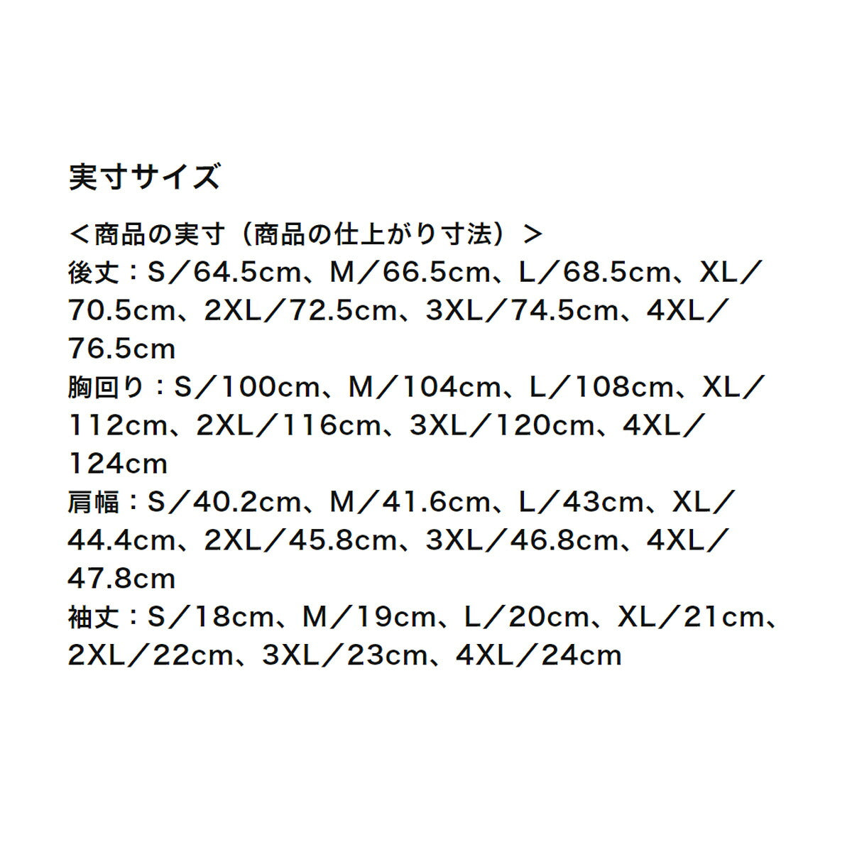 ミズノ ポロシャツ メンズ ホワイト ブラック ネイビー 32MAB195