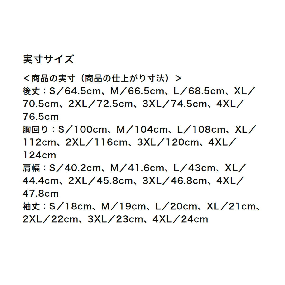 ミズノ ポロシャツ メンズ ホワイト ブラック ネイビー 32MAB195