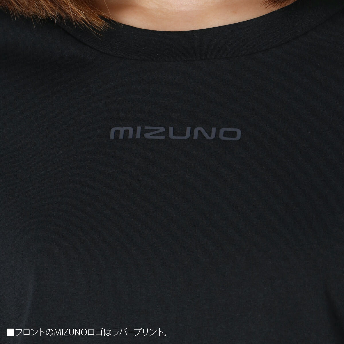 ミズノ Tシャツ レディース ソフトドライTシャツ ブラック ホワイト グレー ピンク 32MAB304