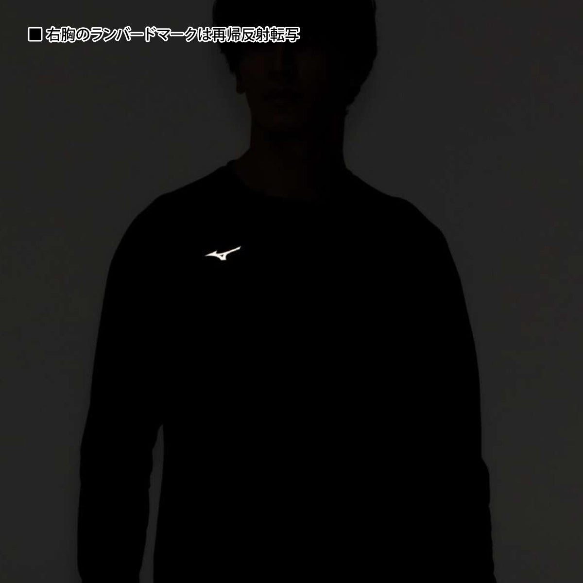 ミズノ Tシャツ メンズ ドライエアロフロー グレー ホワイト グリーン 32MAC022